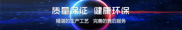 多级泵厂家