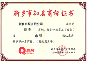 知名商标2.jpg